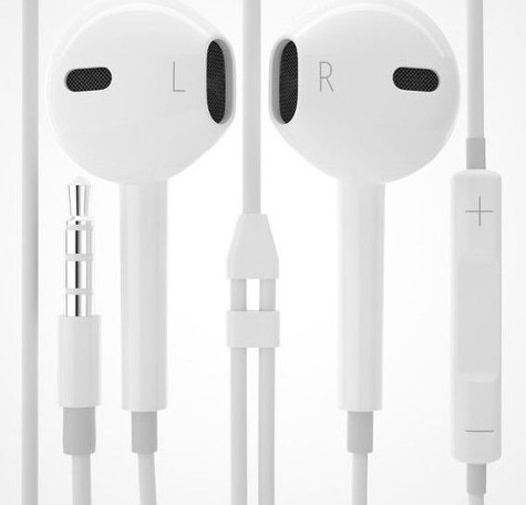 Audifonos Manos Libres Earpods Iphone 5 Ipad 4 Ipod Samsung